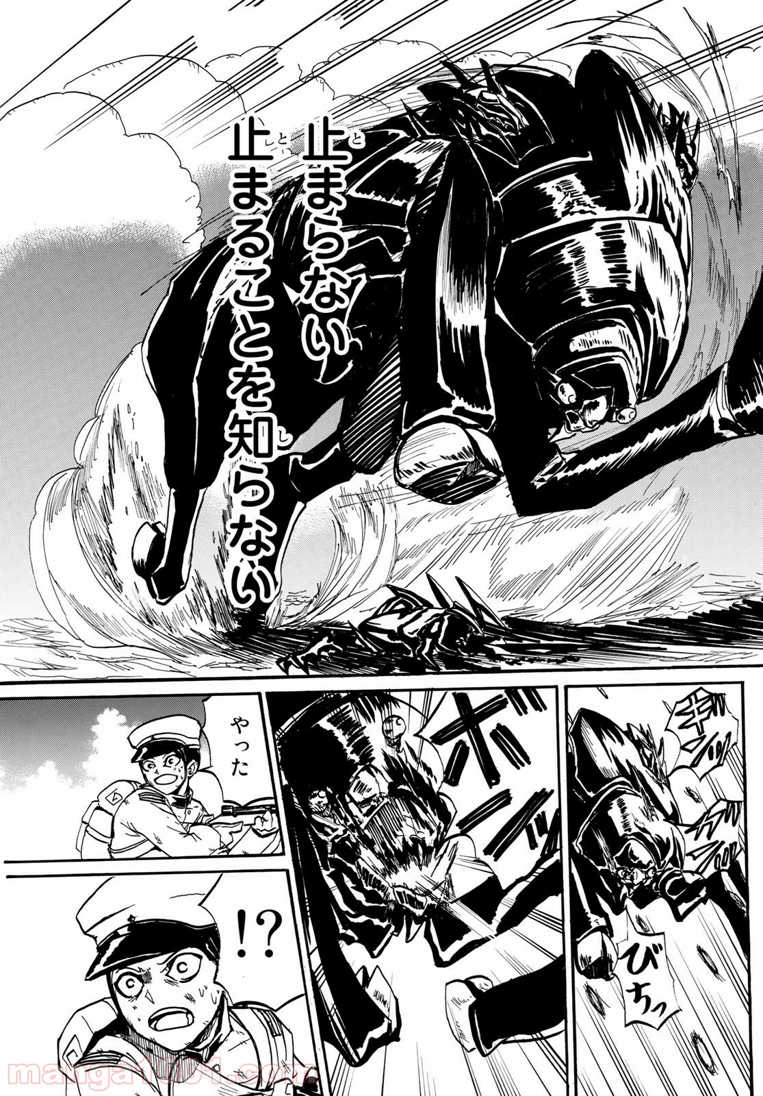 P26