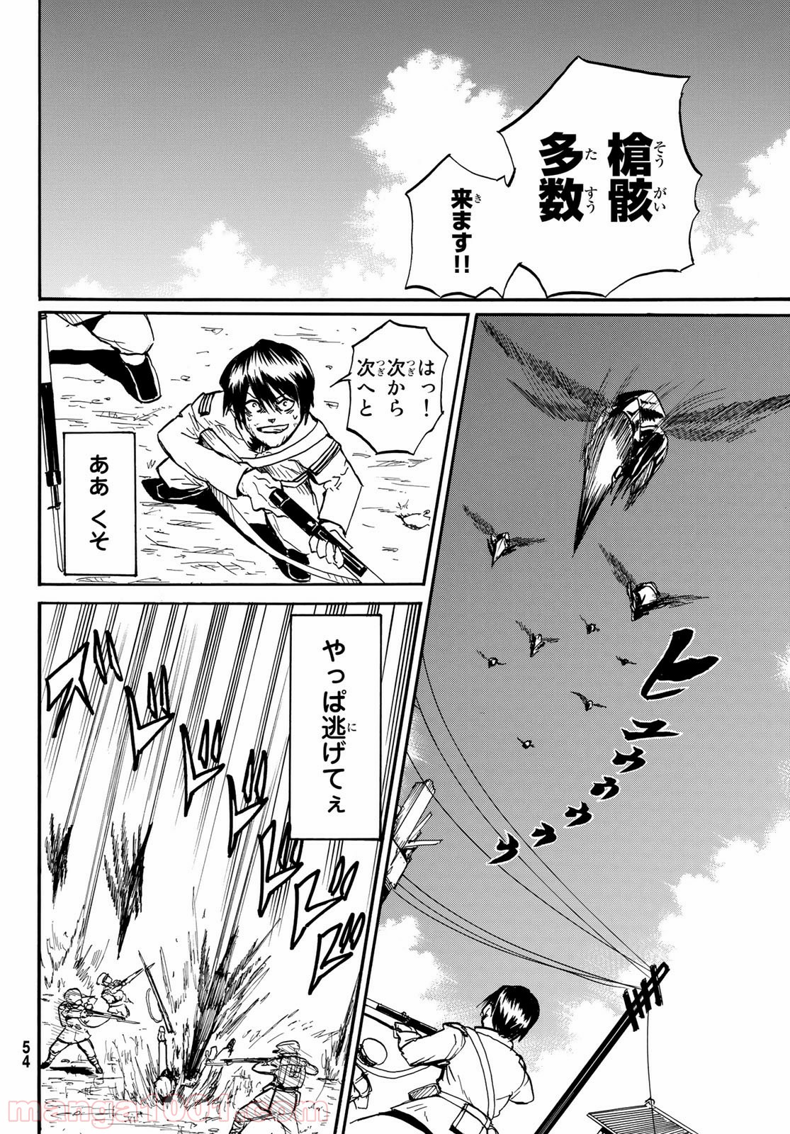 P41