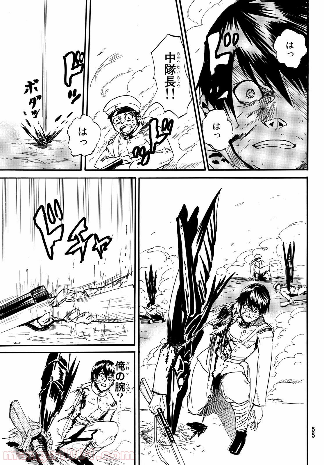P42