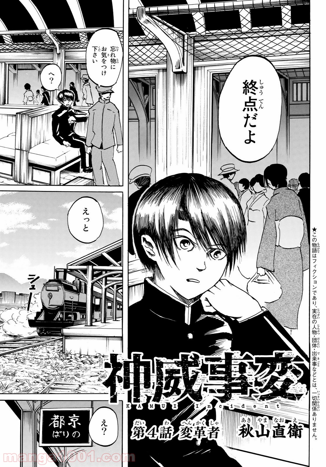 P3