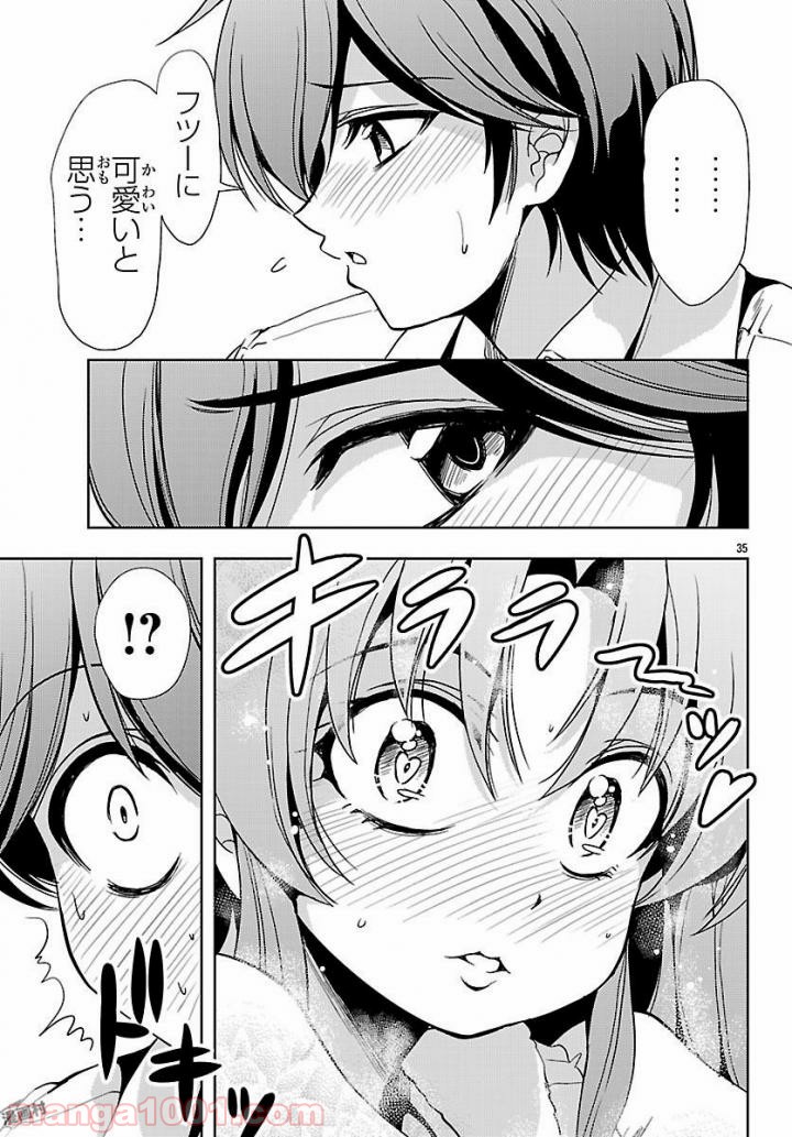 P35