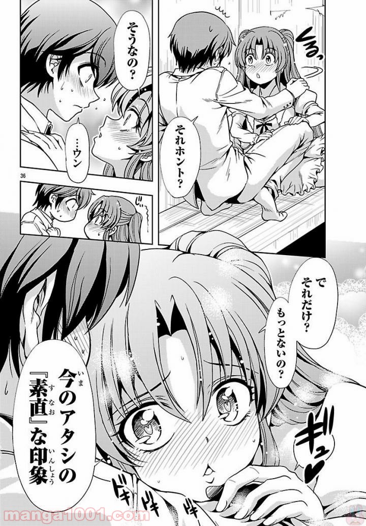 P36