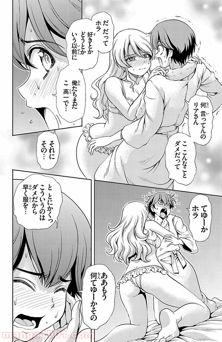 P34