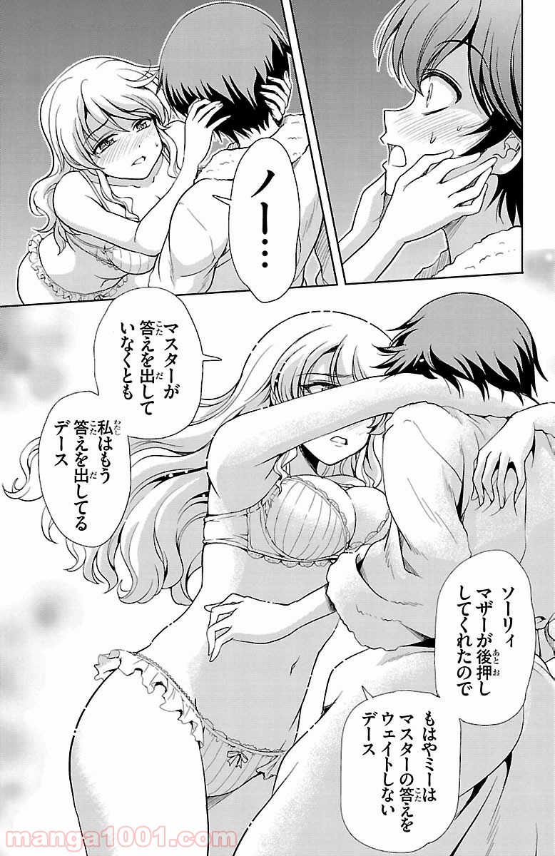 P35