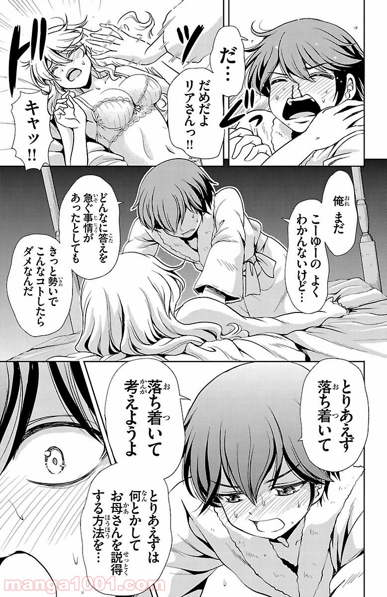 P37