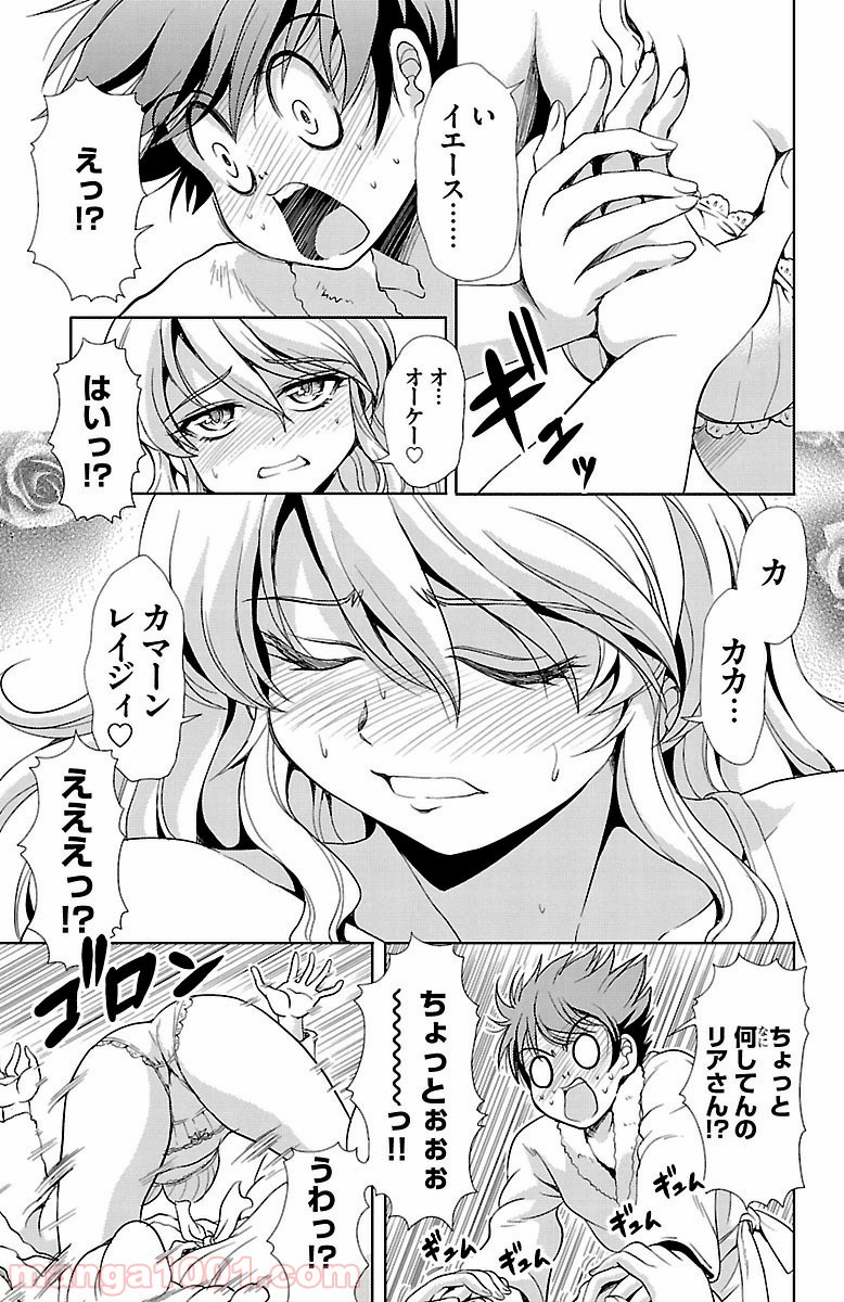 P39