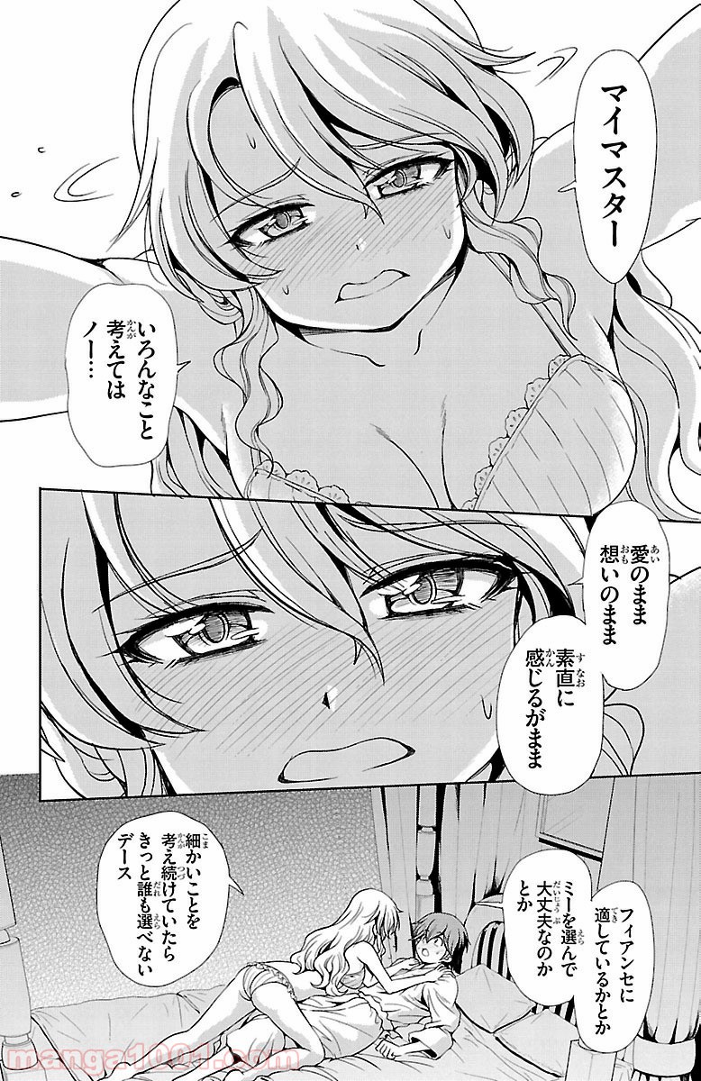 P40