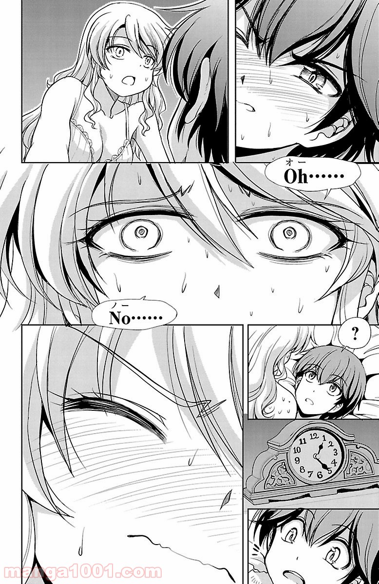 P42