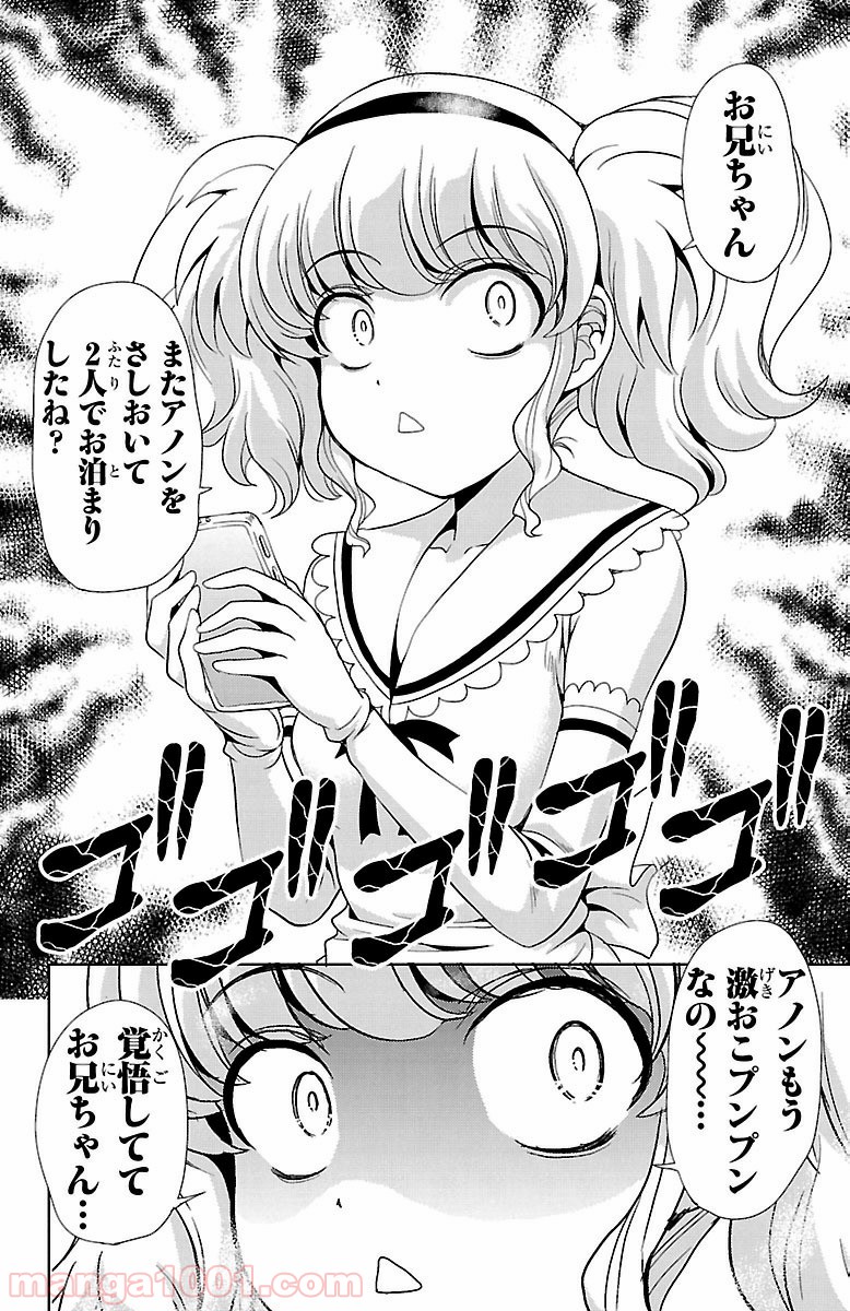 P46