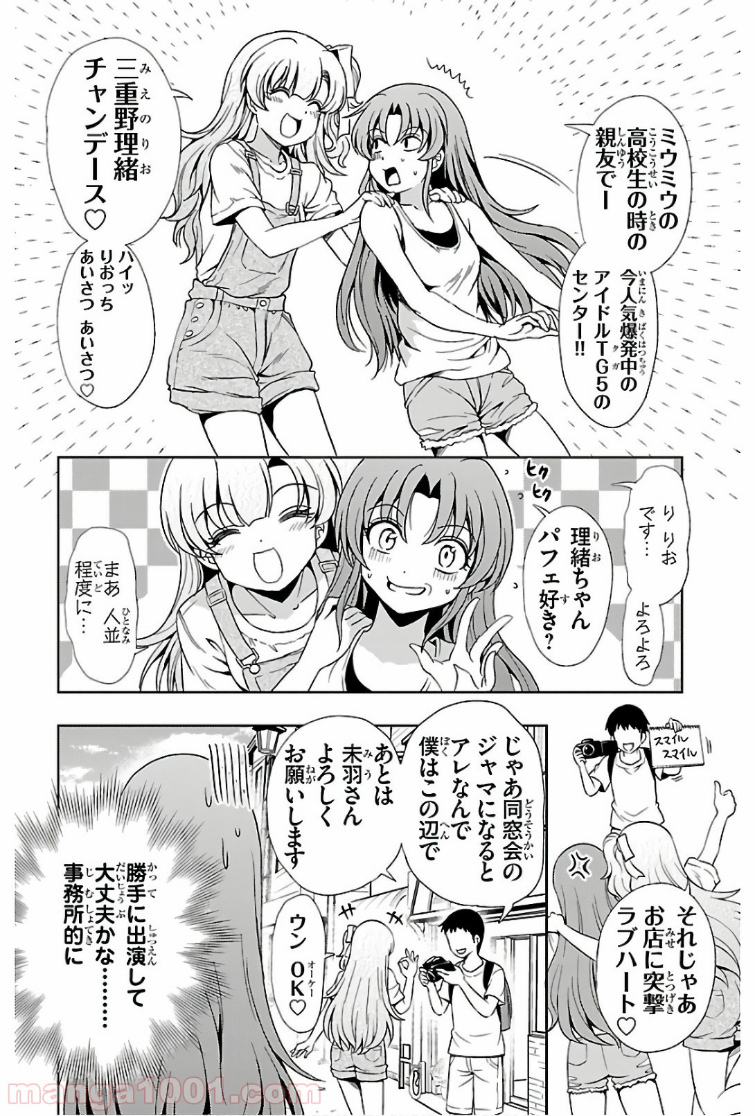 P22