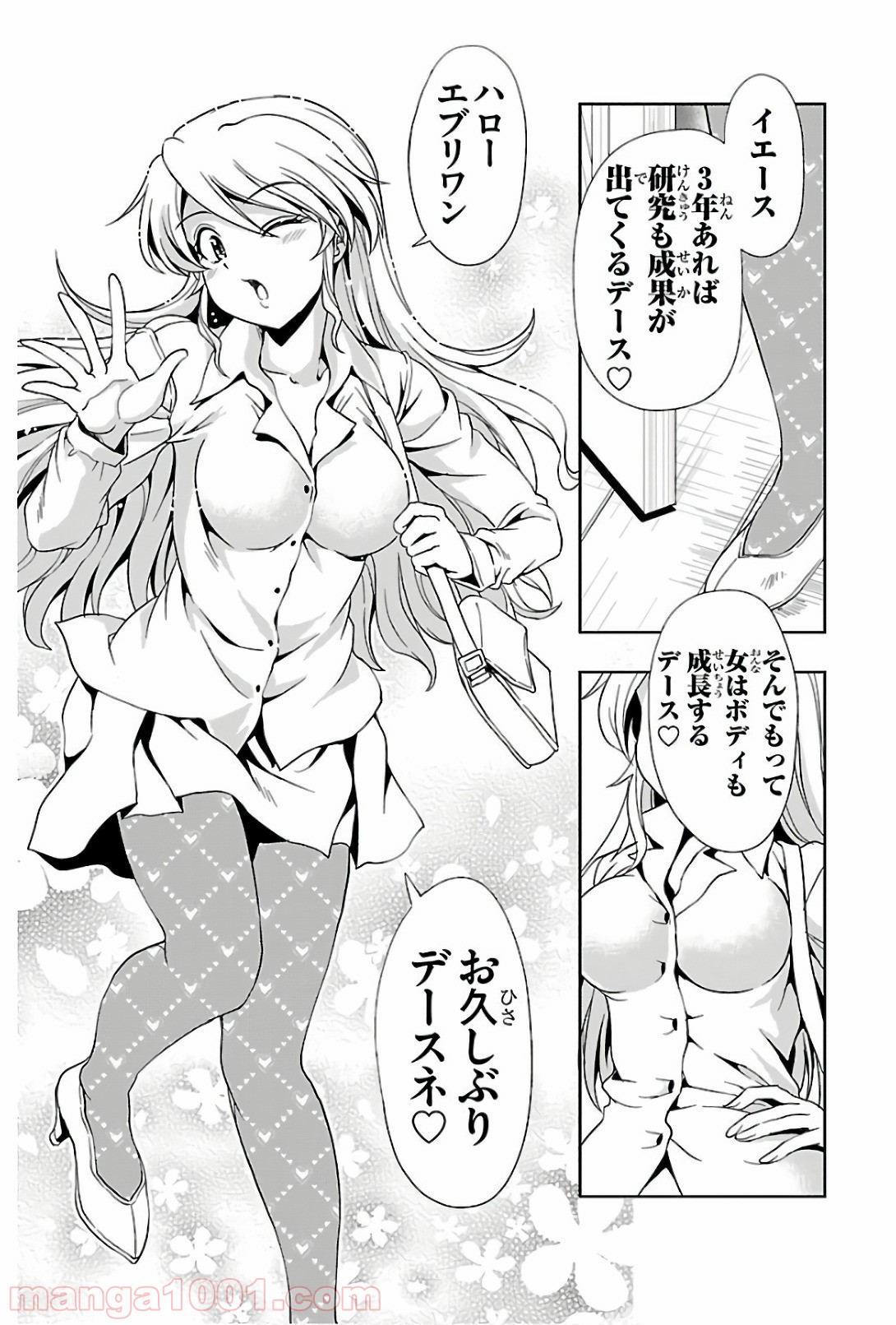 P27
