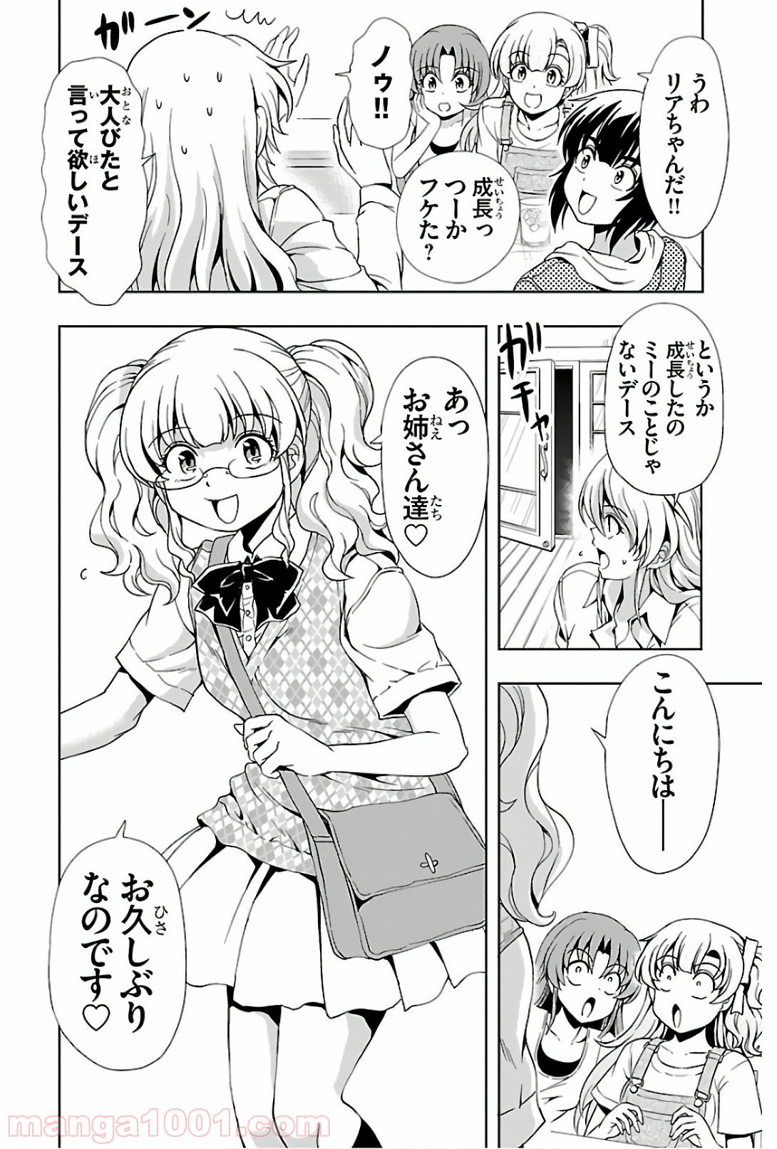 P28