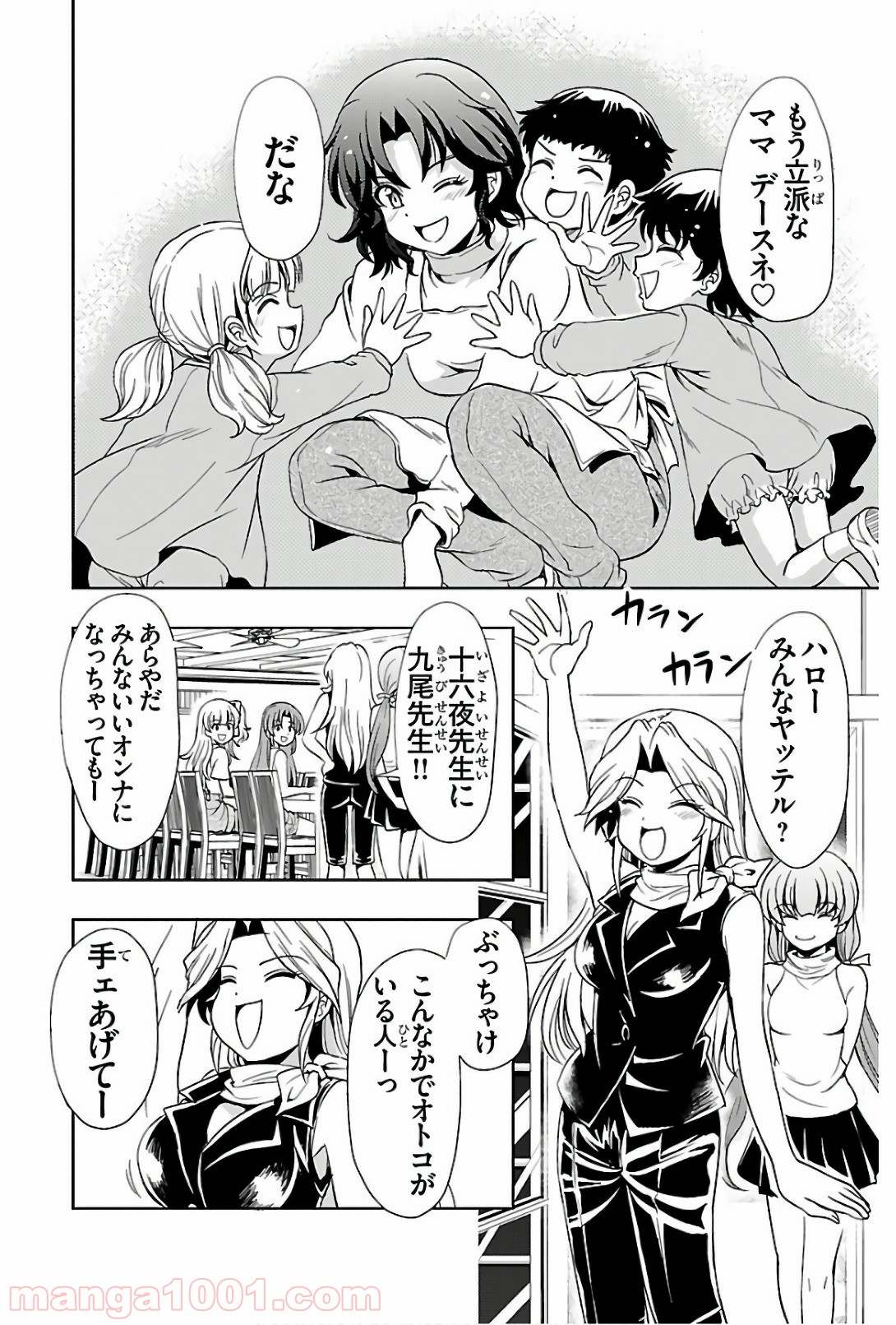 P34