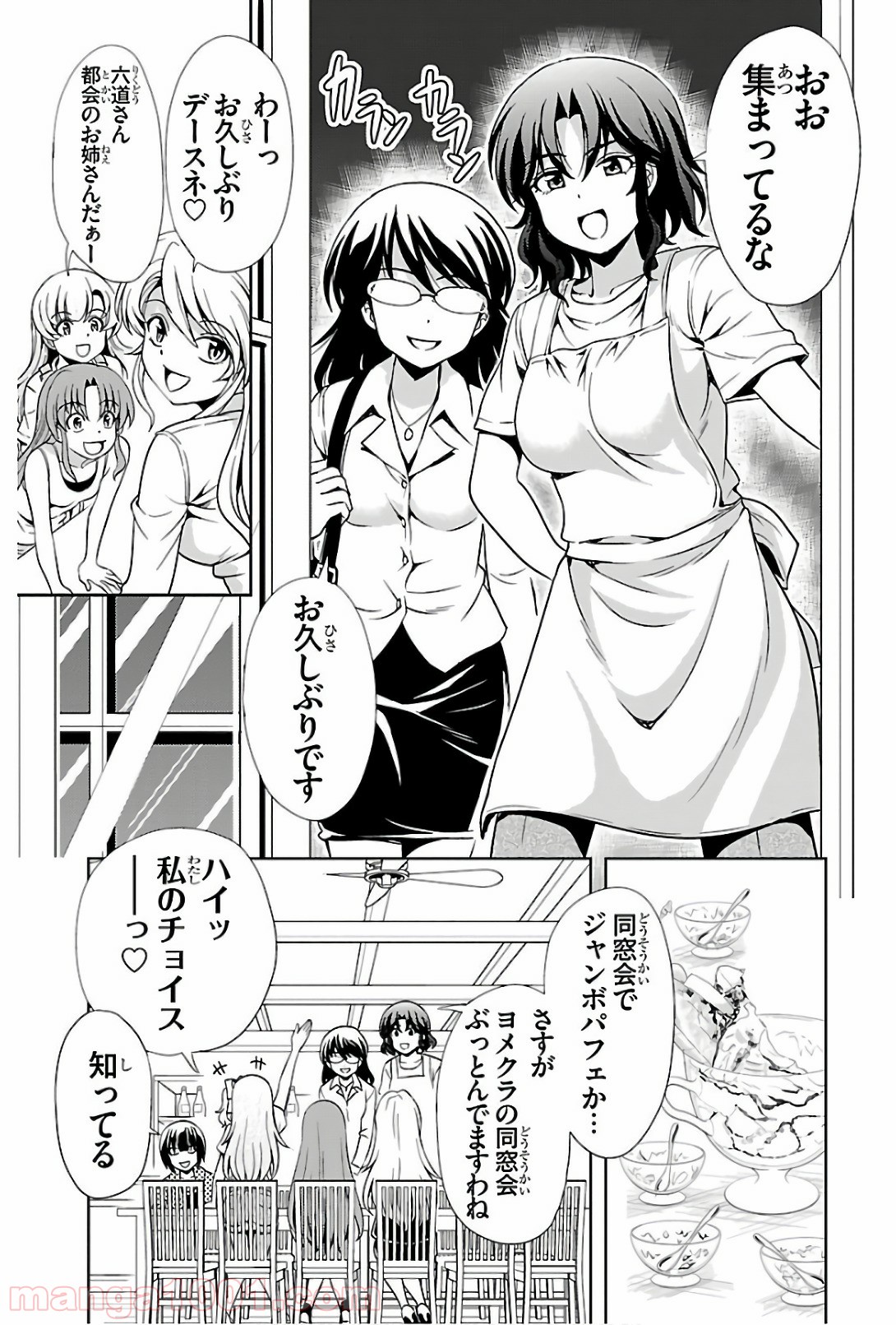 P37