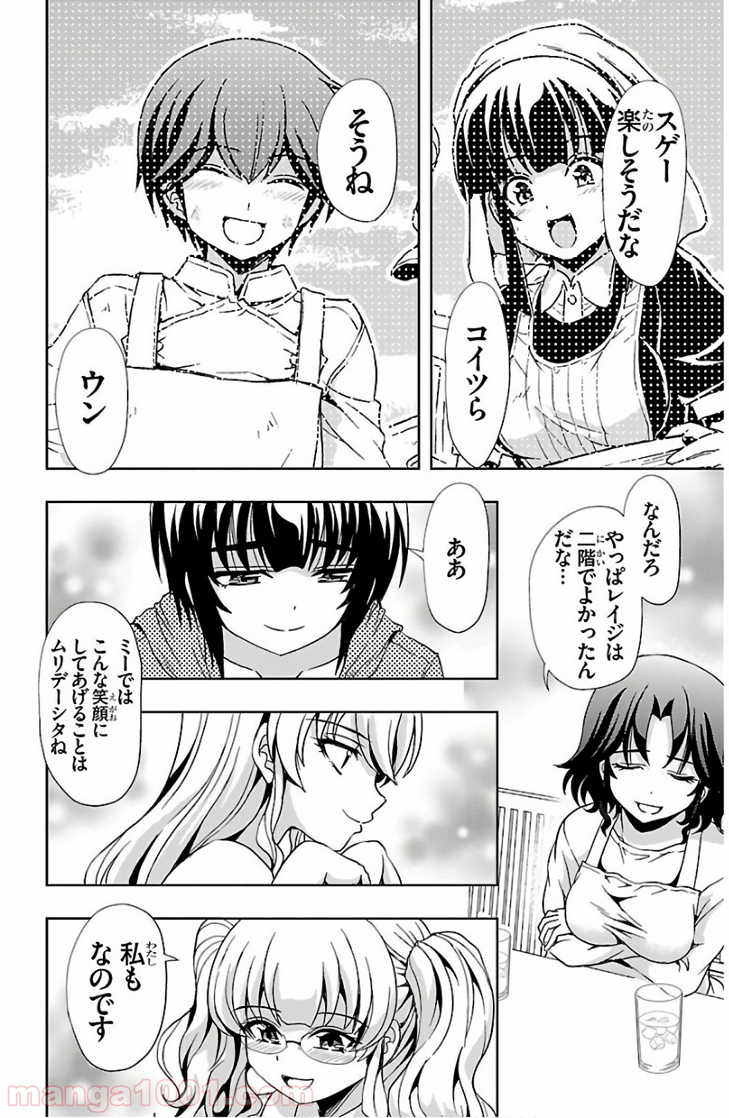 P42