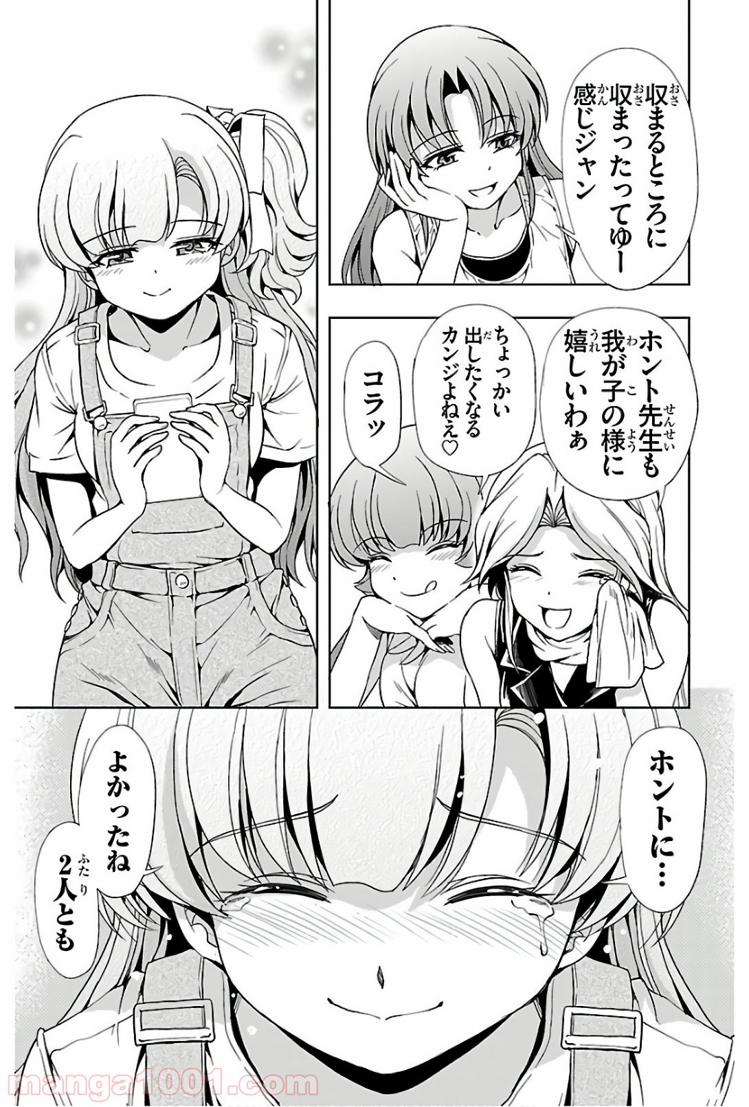 P43