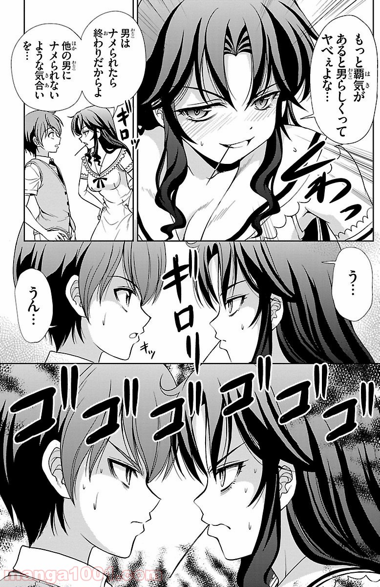 P28