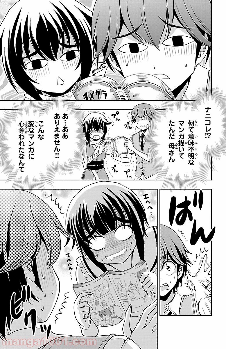 P33