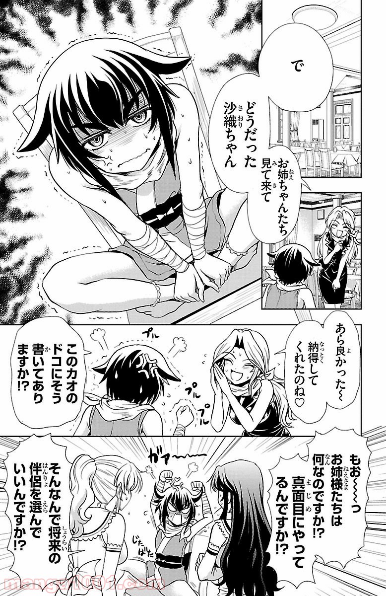 P35