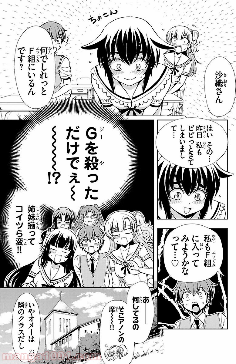 P42