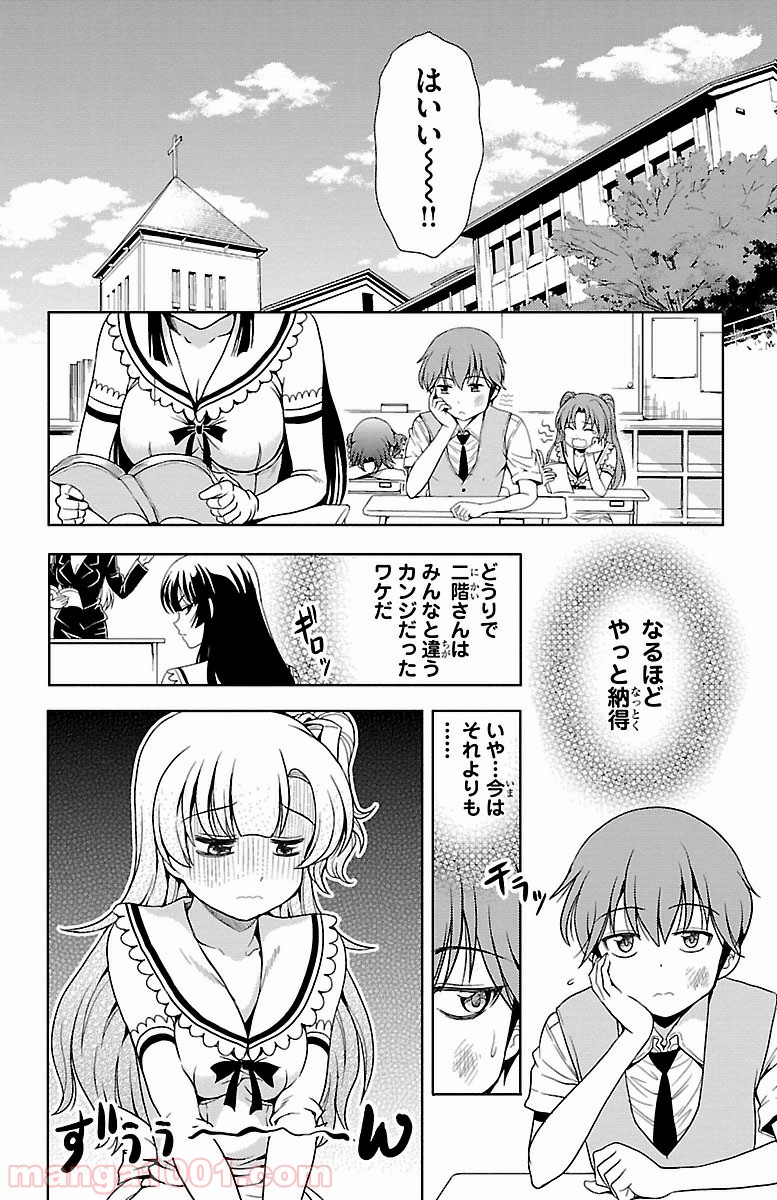 P22