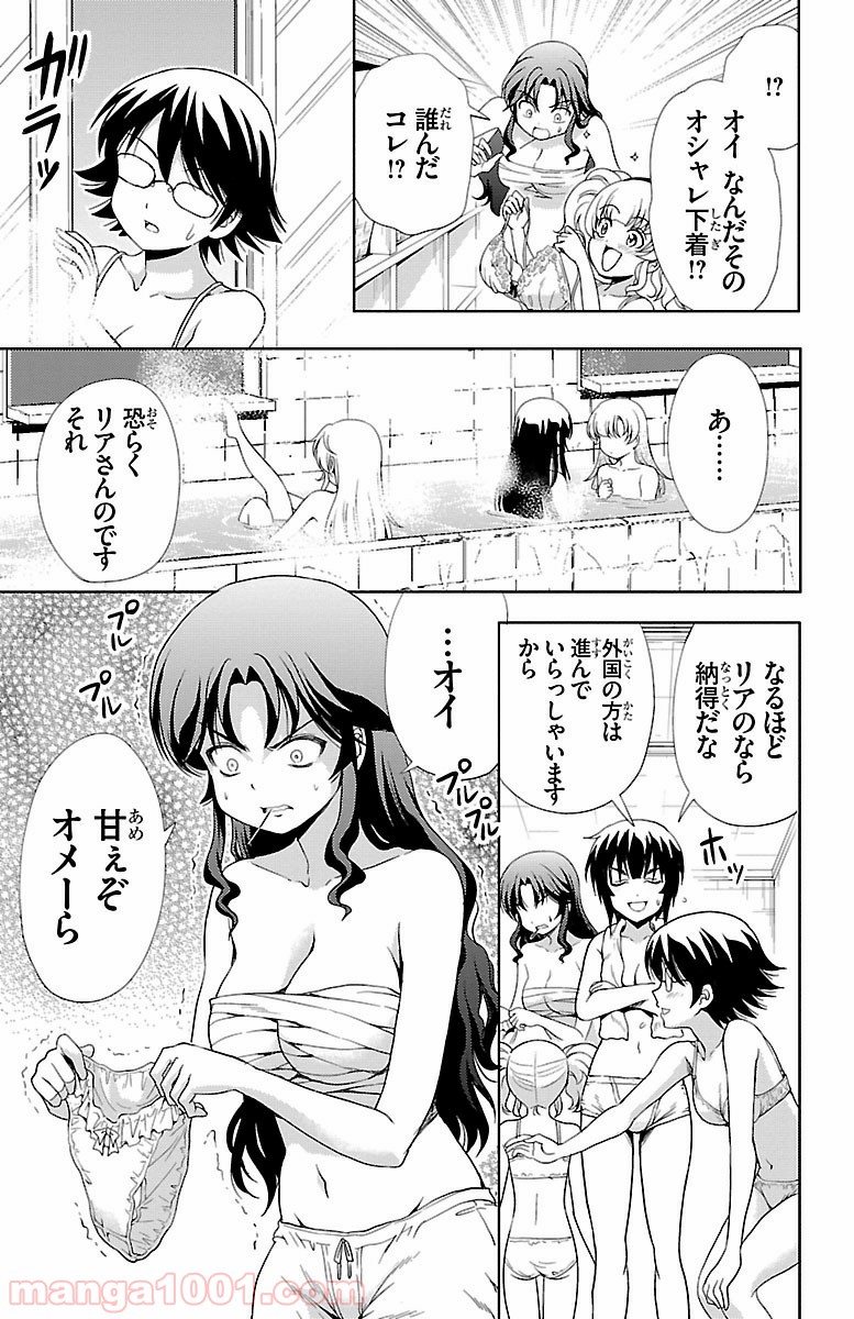 P33