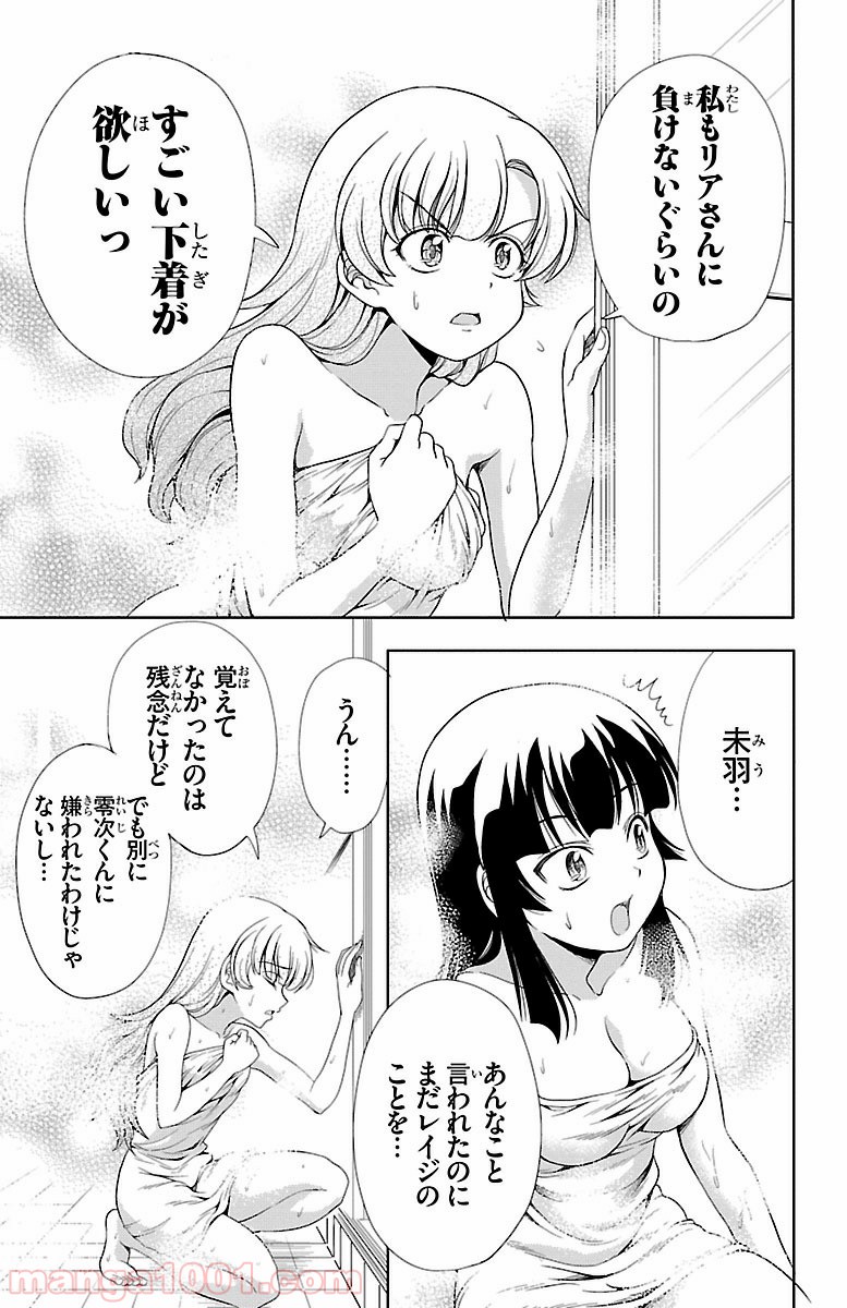 P43