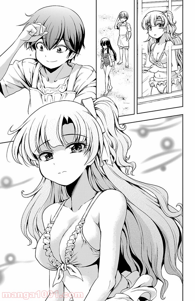 P29