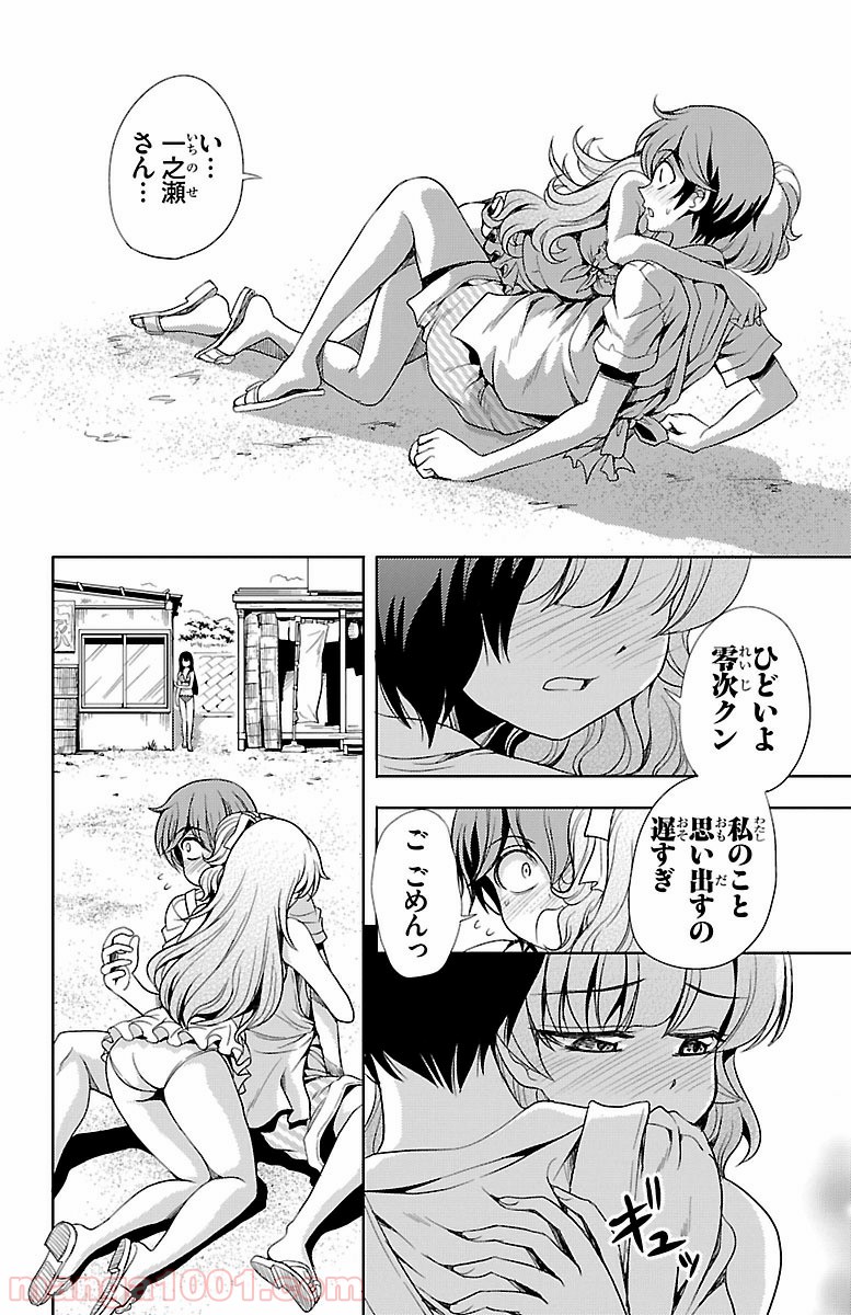 P42