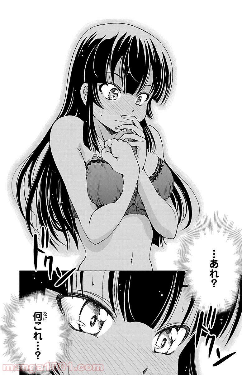P32