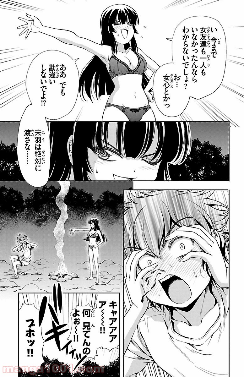 P36