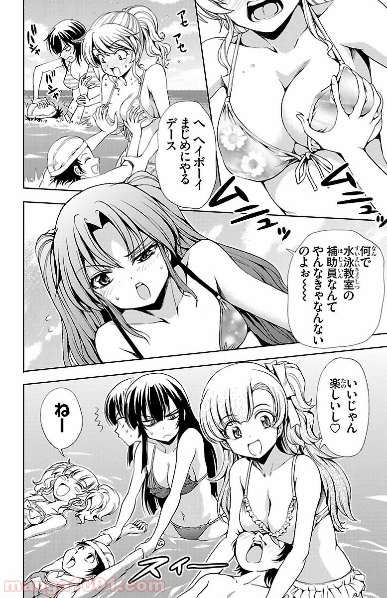 P30