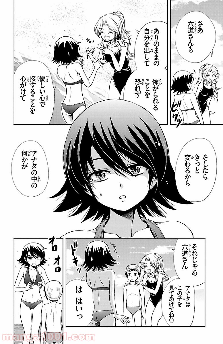 P32