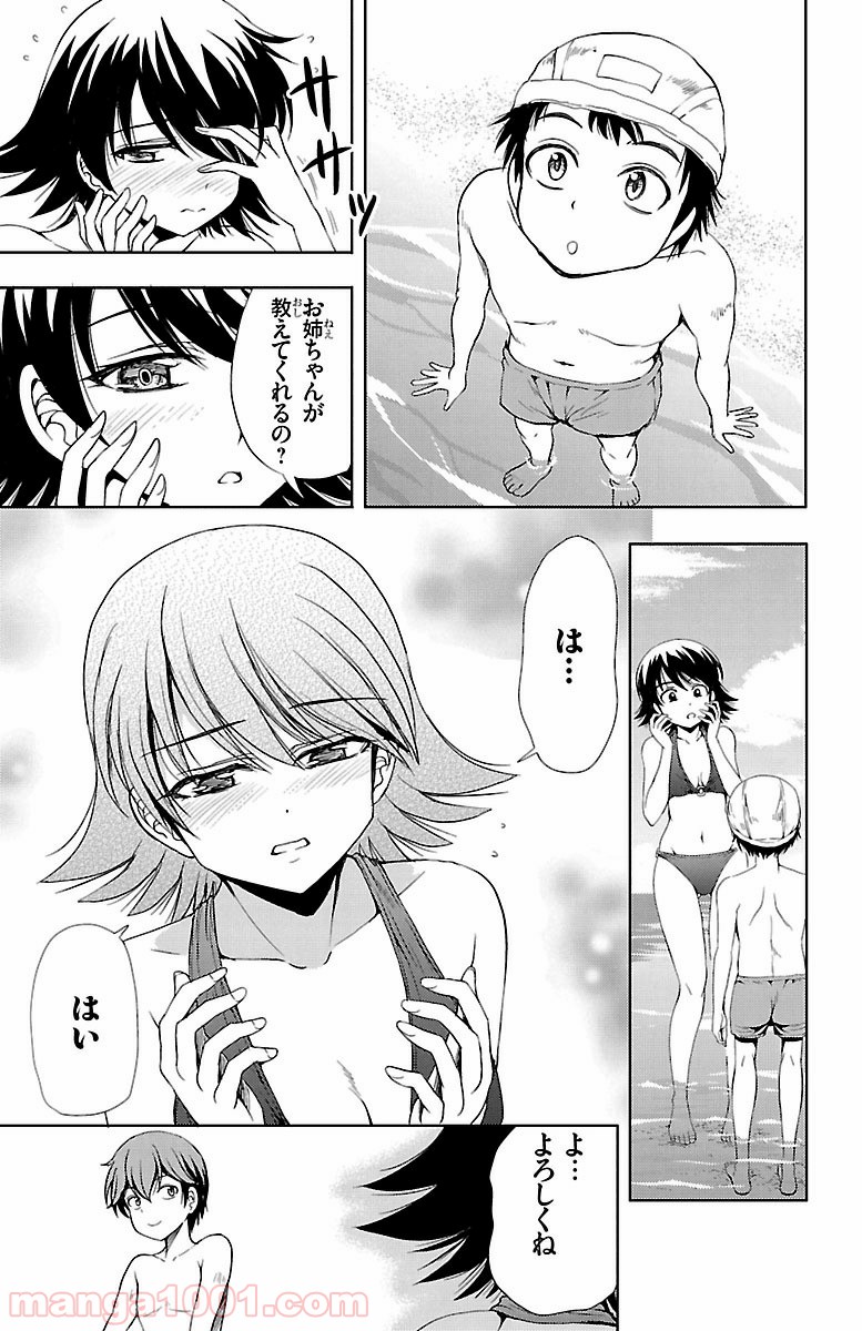 P33