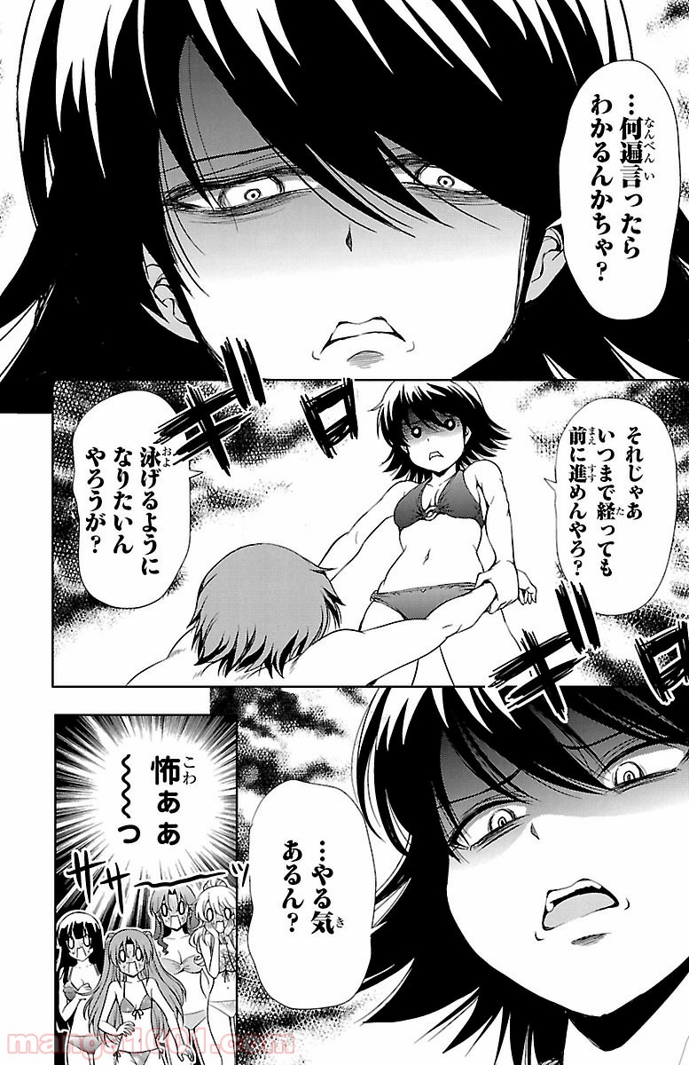 P37