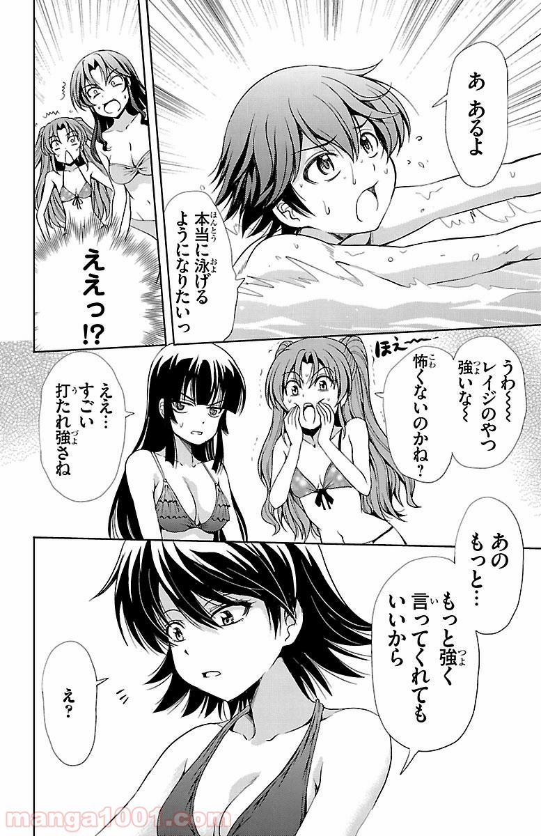 P38