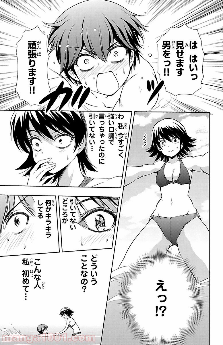 P41