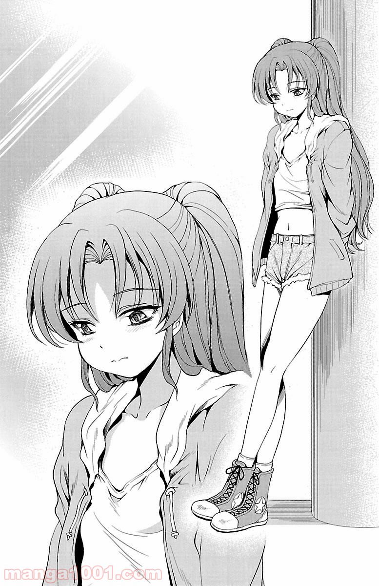 P20