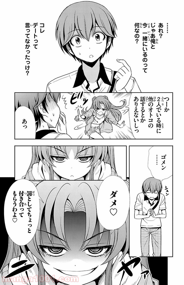 P31