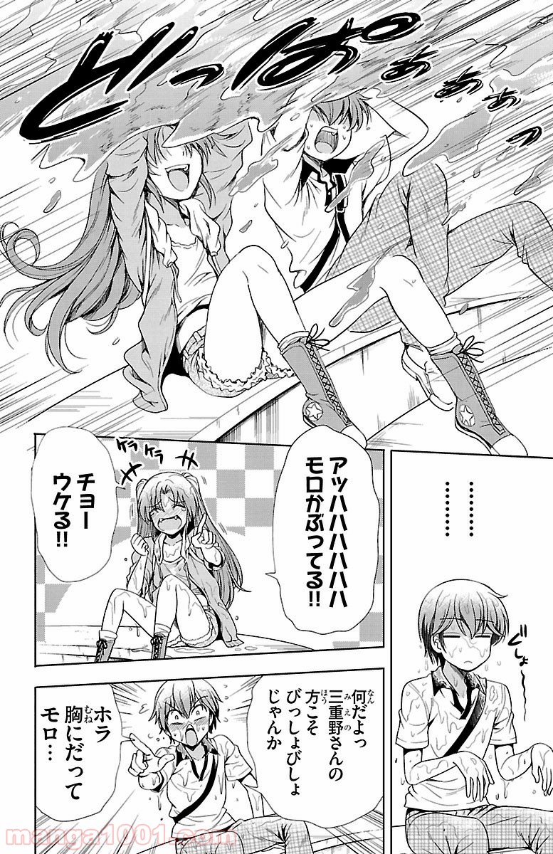 P34