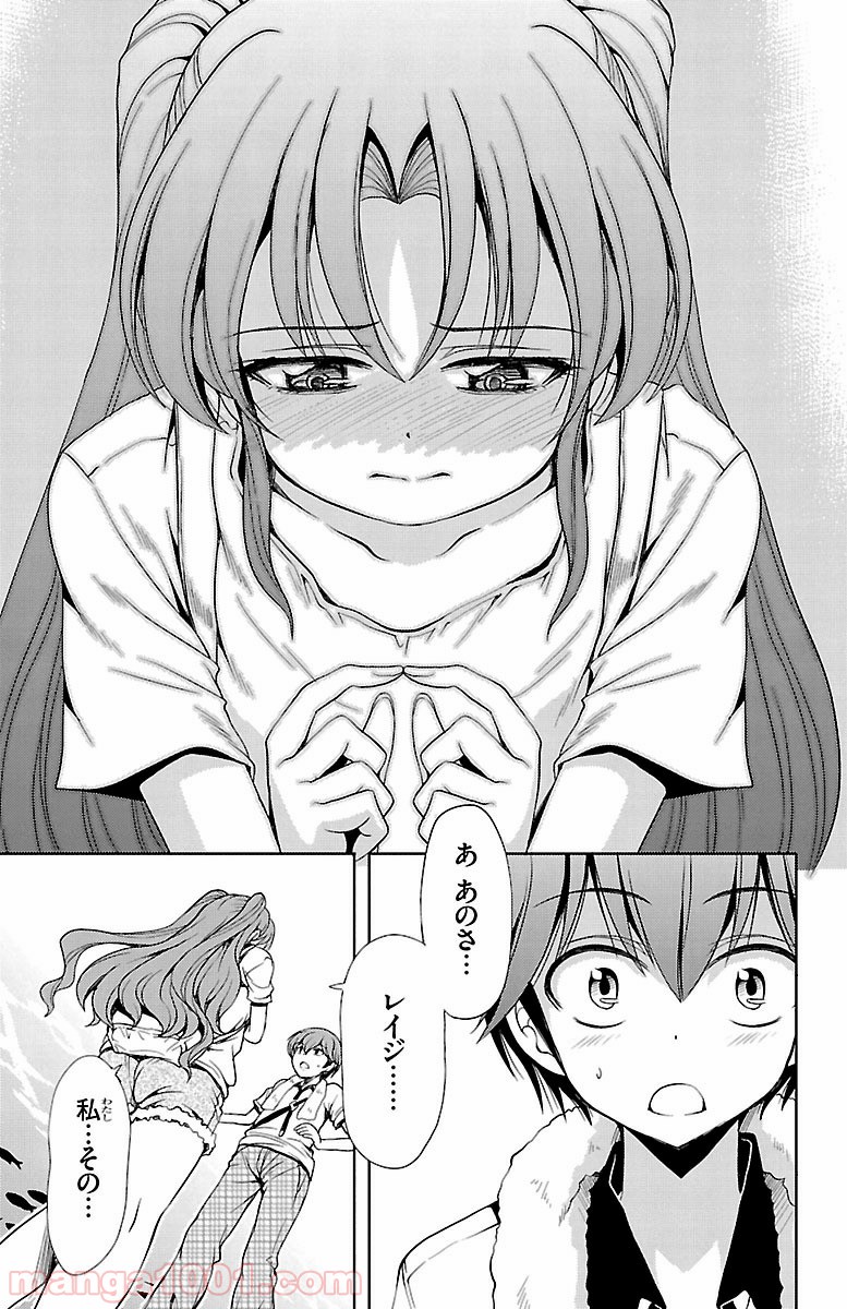 P39