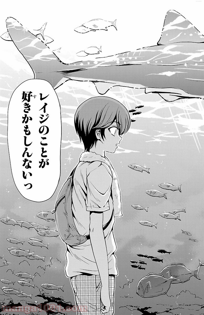 P41