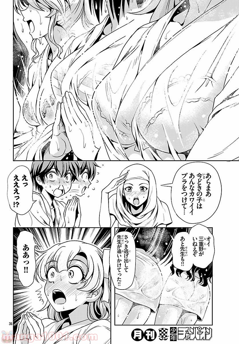 P36