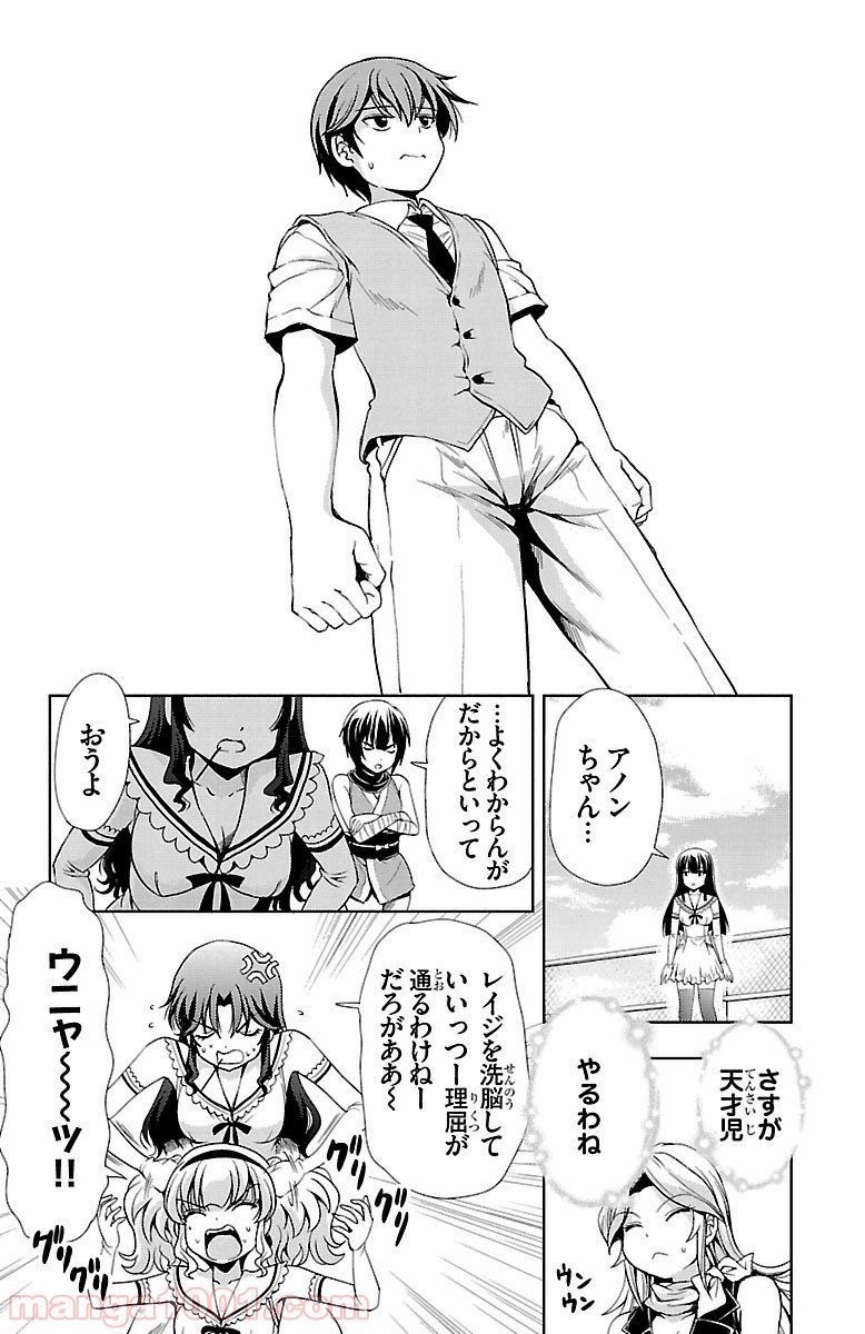 P32