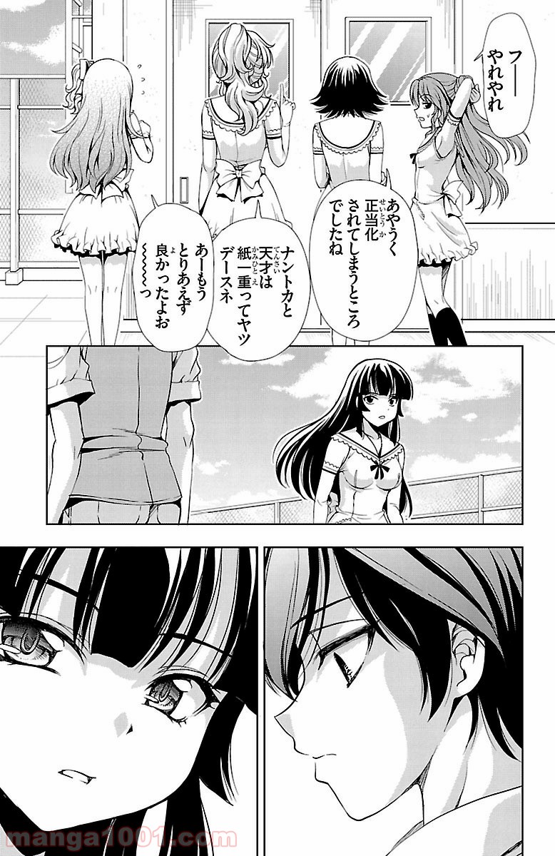 P33