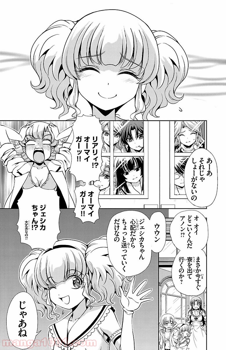 P42