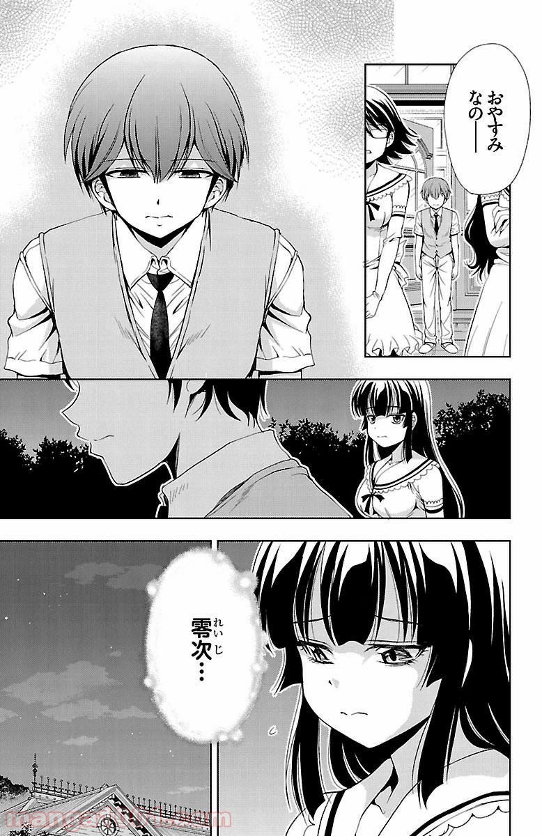 P43