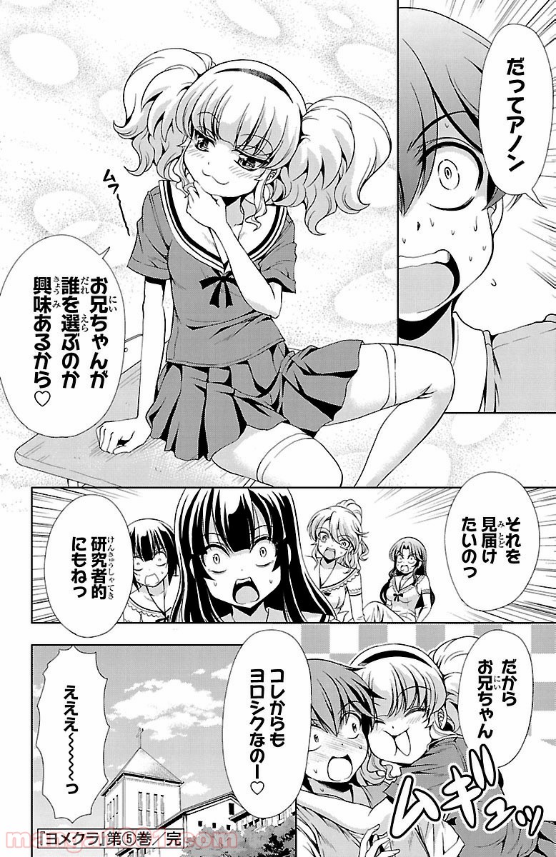 P46