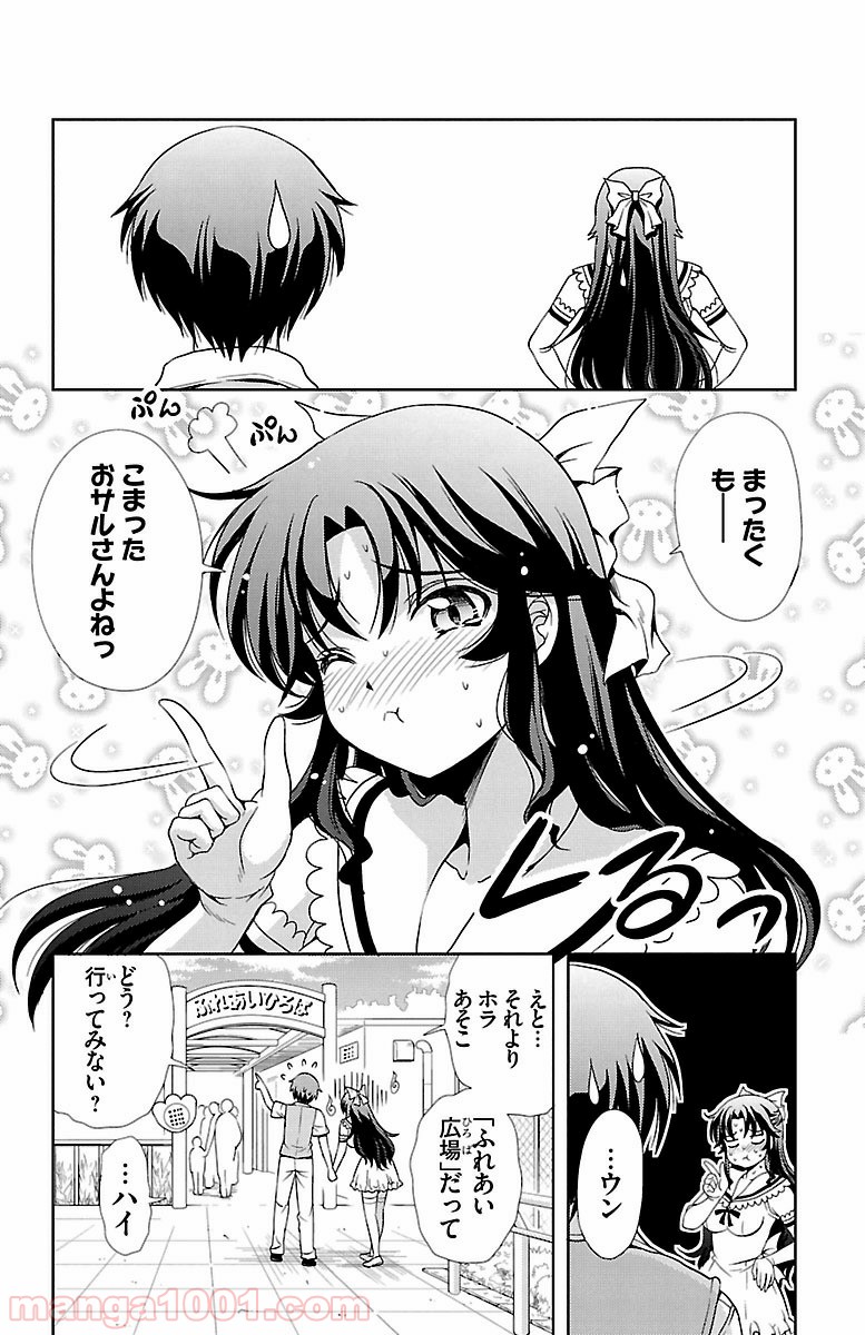 P28