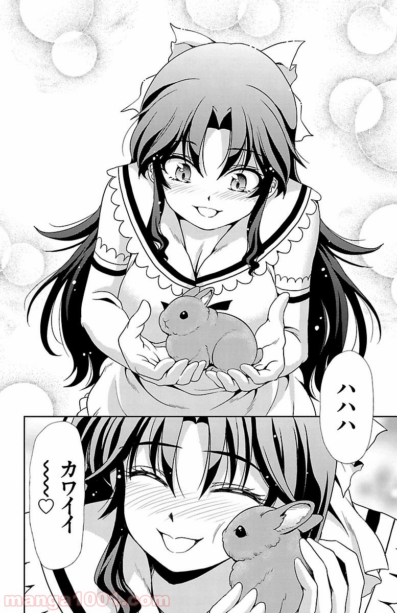 P30